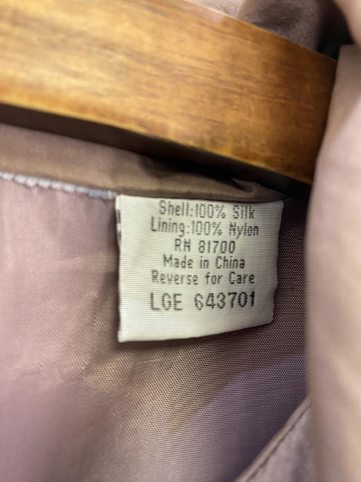 80年代 Vintage 100% 全丝绸 休闲外套 _CJK(M) 商品图2