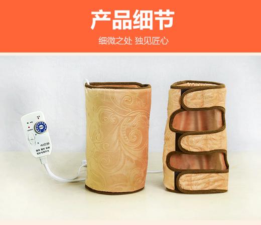 电加热蕲艾绒护膝，适用于膝盖怕冷畏寒的人群，男女通用 商品图5
