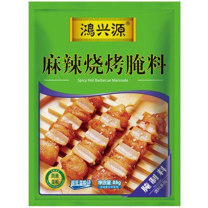 鸿兴源麻辣烧烤腌料88g 商品图0