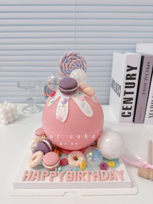 女生女孩敲敲乐蝴蝶结卡通蛋糕（需提前2天以上预定）-低糖处理无添加 商品图1