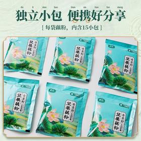 捷氏奇亚籽坚果藕粉450g