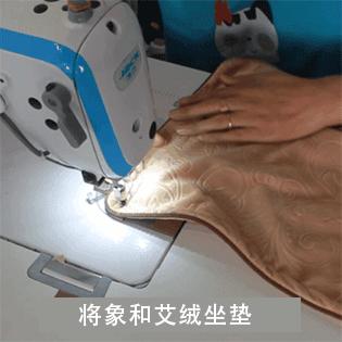 将象和电加热蕲艾绒坐垫，适用于：腰腹、臀部，腿部畏寒怕冷的人群 商品图3