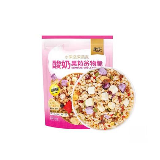 捷氏酸奶果粒谷物脆340g 商品图0
