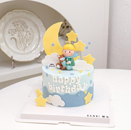 小王子&狐狸丨蛋糕 商品图2