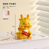 年终大促！ 【Q萌小可爱！创意造型】新年生肖摆件龙年吉祥物，国潮龙宝礼物可爱公仔创意树脂工艺品，寓意吉祥 桌面解压 手工雕刻 线条优美 商品缩略图7