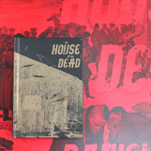 死屋 沙皇统治时期的西伯利亚流放制度 商品图1