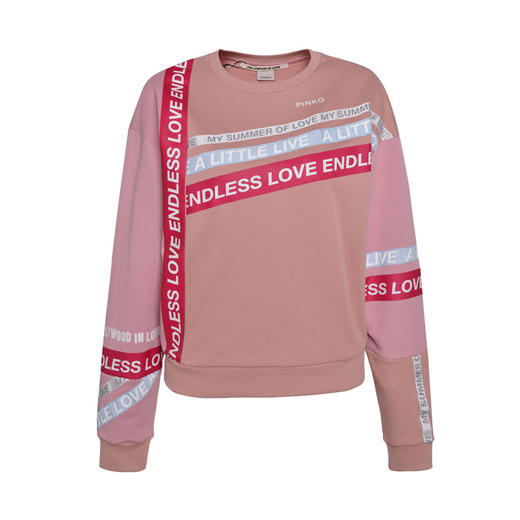 【特惠秒】Pinko 女士字母线条印花弹棉卫衣外套 97773 商品图7