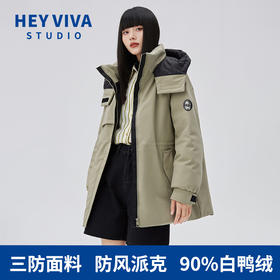 YS-80004 HEY VIVA中长款连帽羽绒服