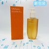 雪花秀 顺行洁顏泡沫洗面奶 #200ml#50ml（350411）（584067） 商品缩略图0