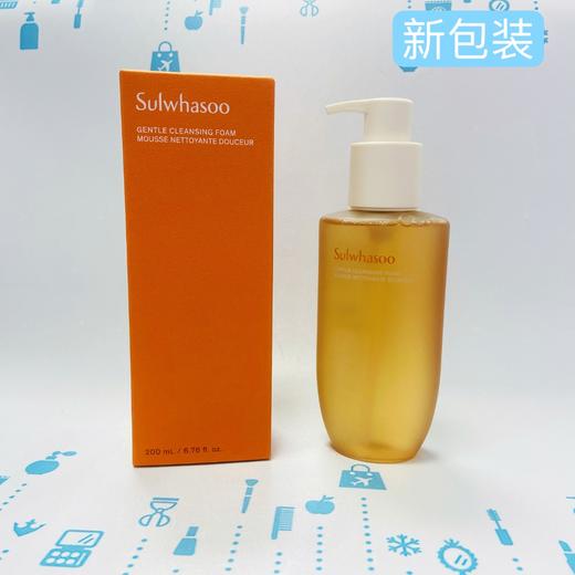 雪花秀 顺行洁顏泡沫洗面奶 #200ml#50ml（350411）（584067） 商品图0