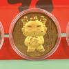 新年好物！【任选2件！财富滚滚来】2024贺岁龙年开运金币红包 ，开门红生肖纪念币金箔活动保险礼品，金箔浮雕工艺 象征吉祥  商品缩略图3