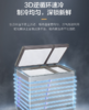 海尔双温冰柜215升 冷冻冷藏 双门双箱大冷柜 一级能效 大容量无需除霜 FCD-215GHXPC 商品缩略图6