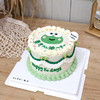要开心蛙丨蛋糕 商品缩略图1