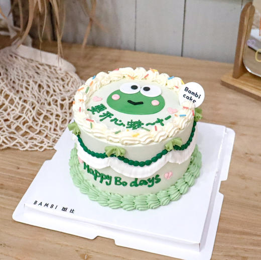 要开心蛙丨蛋糕 商品图1