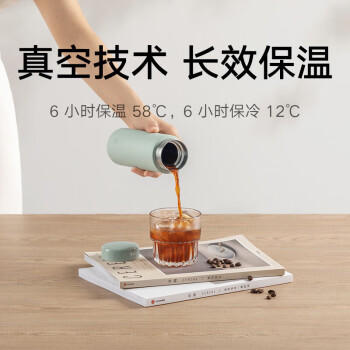 小米保温杯 316不锈钢水杯 男女士杯子 大容量茶杯便携 350ml黑色 /厨具 /水具 /保温壶 商品图3