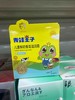青蛙王子儿童鲜奶滋润霜 商品缩略图0