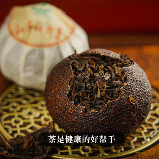 【大红柑】陈韵清醇滋味妙不可言五年陈大红柑与十年陈宫廷级熟普大分量800克福利分享拍5罐发6罐 商品图9