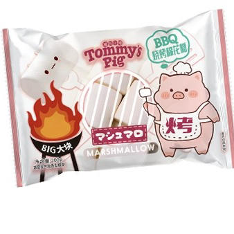 糖米小猪烧烤棉花糖200g 商品图0