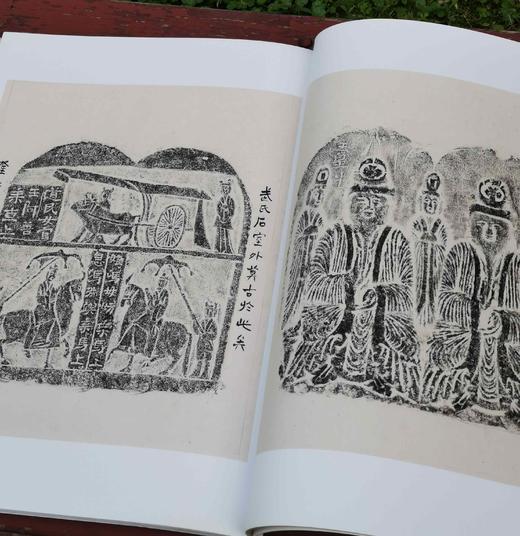 回风宦过眼录两种:《簠斋藏金石拓片三种》《梁山泊三十六人图像 陈老莲手写诗页》，8开平装，黄苗子、郁风藏，荣宝斋出版社2008年版，两册定价164，售价78元。  商品图8