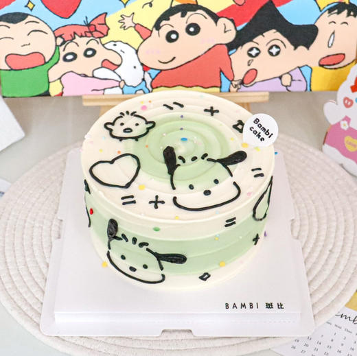 帕恰狗丨蛋糕 商品图0