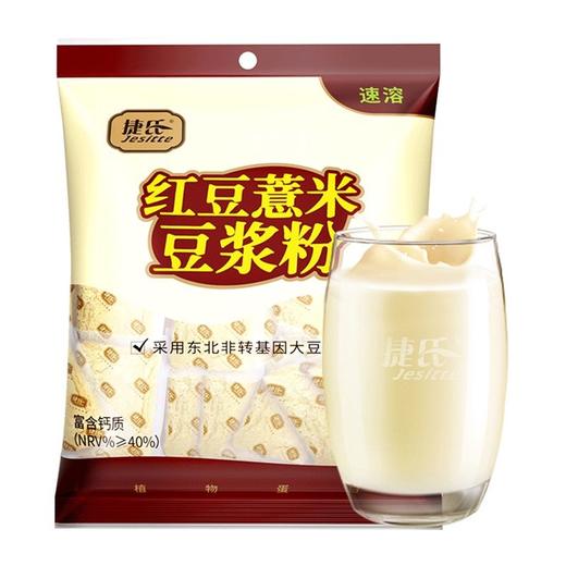 捷氏红豆薏米豆浆300g 商品图1