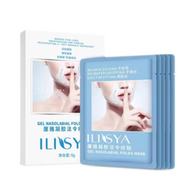 厘雅凝胶法令纹贴6g*10片