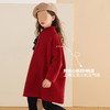 裁缝学苑TQ104旗袍纸样儿童毛呢女童外套大衣新年服拜年服版型裁剪 商品缩略图1