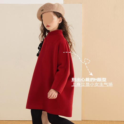 裁缝学苑TQ104旗袍纸样儿童毛呢女童外套大衣新年服拜年服版型裁剪 商品图1