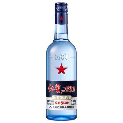 红星蓝瓶八年陈酿白酒500ml/瓶 商品图0