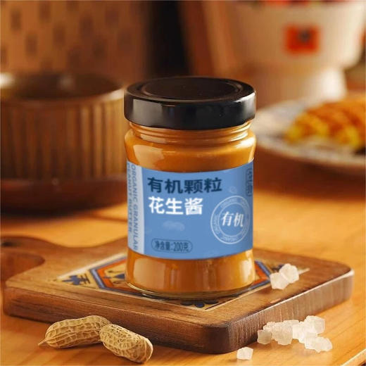 应物有机海盐颗粒花生酱200g 商品图0