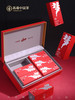 唯茶梦想1000系列 果香肉桂礼盒装正岩茶手工特级浓香型250克（6小盒36泡） 商品缩略图2