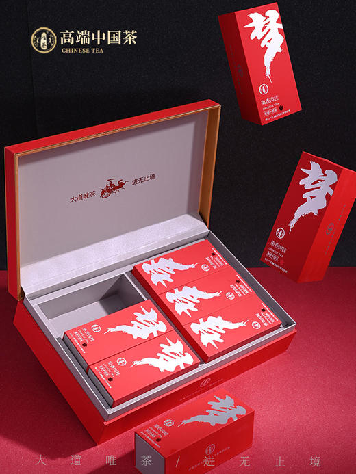 唯茶梦想1000系列 果香肉桂礼盒装正岩茶手工特级浓香型250克（6小盒36泡） 商品图2