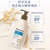 Aveeno艾惟诺天然燕麦舒缓柔嫩润肤乳 商品缩略图1