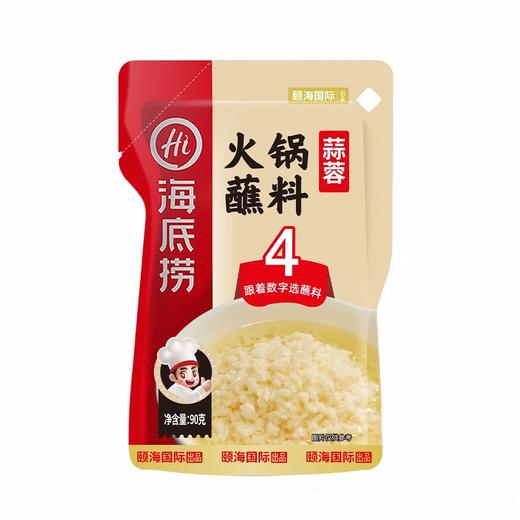 海底捞蒜蓉火锅蘸料 90g 商品图0