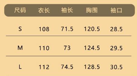 【粉S1】臣禾 双面呢大衣9234080691【金猪甄选】 商品图4