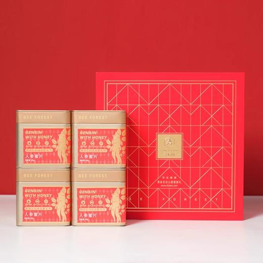 【人参蜜片礼盒】精选长白山4-5年鲜参主根 椴树蜂蜜浸透 独立包装 商品图2