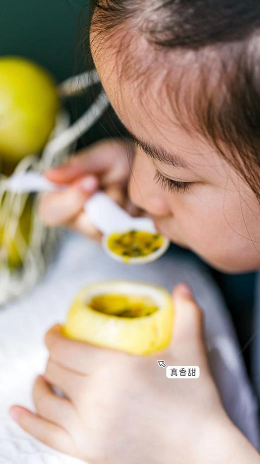 【京东快递】海南钦蜜9号黄金百香果 新鲜应季水果 源头直发 礼盒装ATX 商品图5