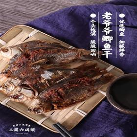 测试一下上详情页