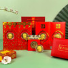 新年好物！【任选2件！财富滚滚来】2024贺岁龙年开运金币红包 ，开门红生肖纪念币金箔活动保险礼品，金箔浮雕工艺 象征吉祥  商品缩略图0