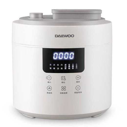 大宇（DAEWOO） 高压炖煮家用智能多功能4L电压力锅DYYL-4027 商品图7