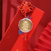 年终大促！【创意造型！美观大方】2024龙年金币车挂金龙汽车挂饰纪念币，家居挂件中风结流苏金箔车挂，多功能实用 寓意吉祥 质感出众，触感舒适 商品缩略图7