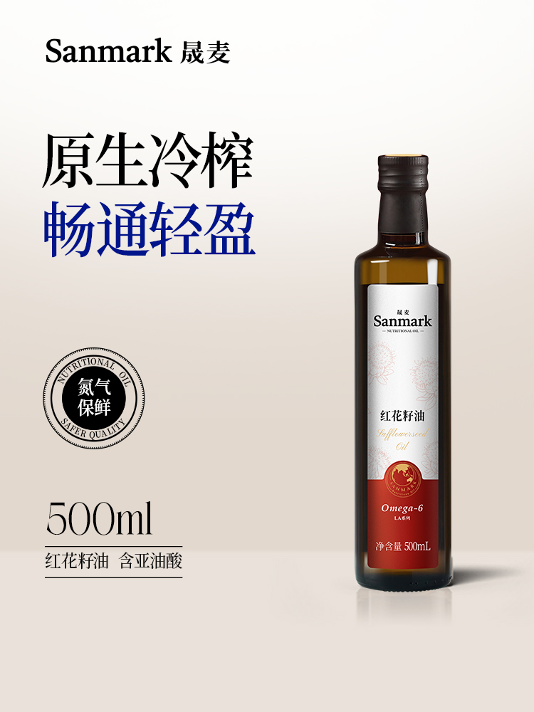 【OMEGA6系列】热炒红花籽油500ml