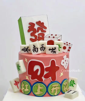 杠上花发财麻将蛋糕
