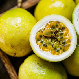 【京东快递】海南钦蜜9号黄金百香果 新鲜应季水果 源头直发 礼盒装ATX