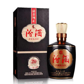 [白酒]汾酒巴拿马42度黑坛20年475mL