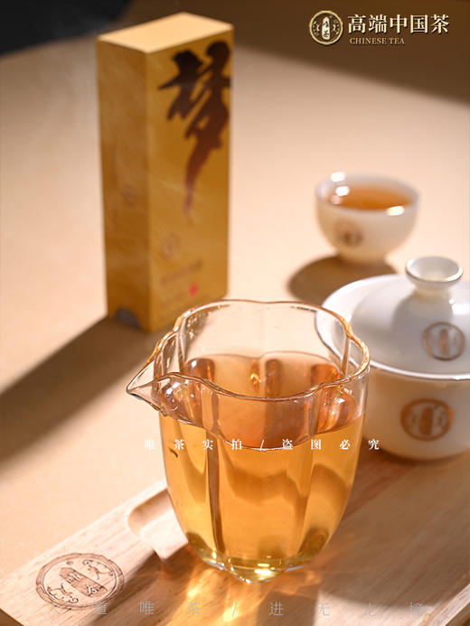 唯茶梦想2000系列 炭焙铁观音礼盒装 （6小盒168克） 商品图2