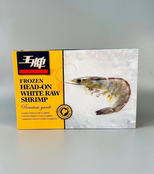 30-40王牌青虾一盒 商品图0