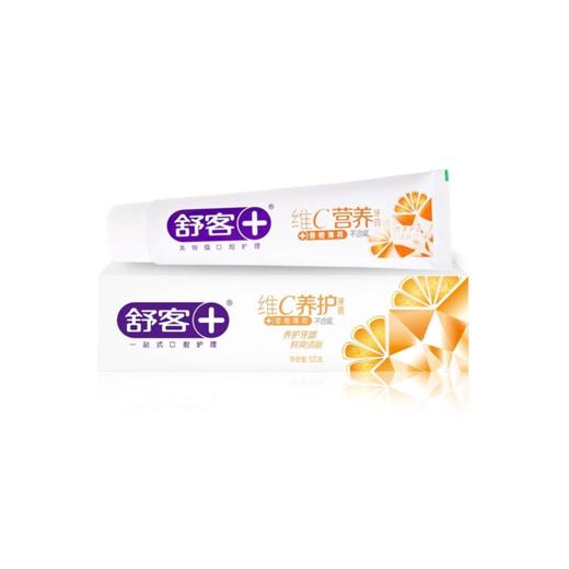 舒客维C营养牙膏120g/支 商品图0