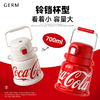 GERM可口可乐保温杯圣诞吸管大肚杯铃铛杯   AY 商品缩略图1