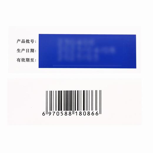 摩美得,双石通淋胶囊【0.5g*2*12粒/板】陕西摩美得 商品图5